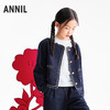 【实体店同款】女童夹克外套春季新款安奈儿童装AG615019 商品缩略图2