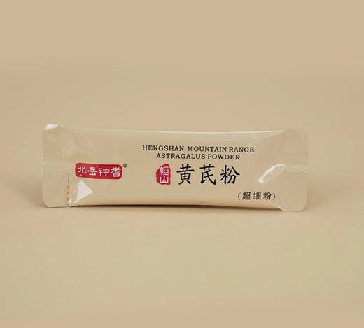 恒山黄芪粉 商品图3