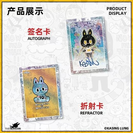 Topps X LABUBU 拉布布Chrome系列收藏卡 商品图4