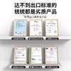 纳米空气加湿器 家用静音卧室孕妇婴儿 2025新款大雾量净化小型车载桌面 商品缩略图1