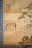 【已售】独角鹿西洋古董19世纪中国清代出品缠枝花叶纹丝绸木框装裱「山水群马」主题纸本设色图卷 商品缩略图8