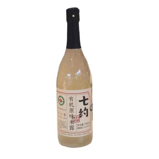 七约 有机原味米露 750ml/瓶 商品图0
