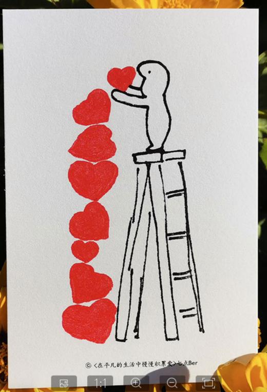 锦江丨七点Ber丨riso卡片 商品图3