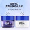 【保税仓】欧莱雅雪颜滋润晚霜50ml/日霜50ml 商品缩略图3