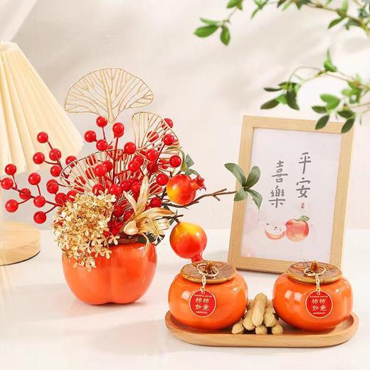 新年摆件乔迁之喜装饰布置客厅新居布置柿柿如意客厅柿子春节礼物 商品图3