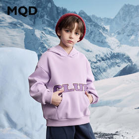【MQD】中大童男童女童字母加绒休闲卫衣连帽保暖亲子