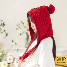 苏苏姐家甜豆豆小红帽手工diy编织钩针云深毛线团亲子帽材料包