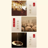 醉神酱香型白酒53度500ml纯粮贵州酱酒 商品缩略图3