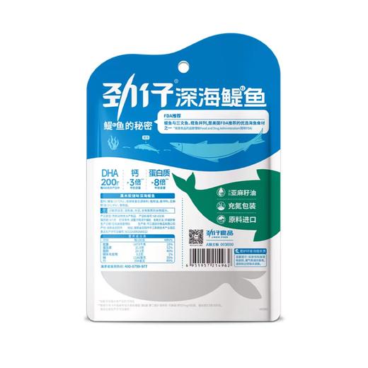 劲仔58g果木炭烧味深海鳀鱼 商品图1