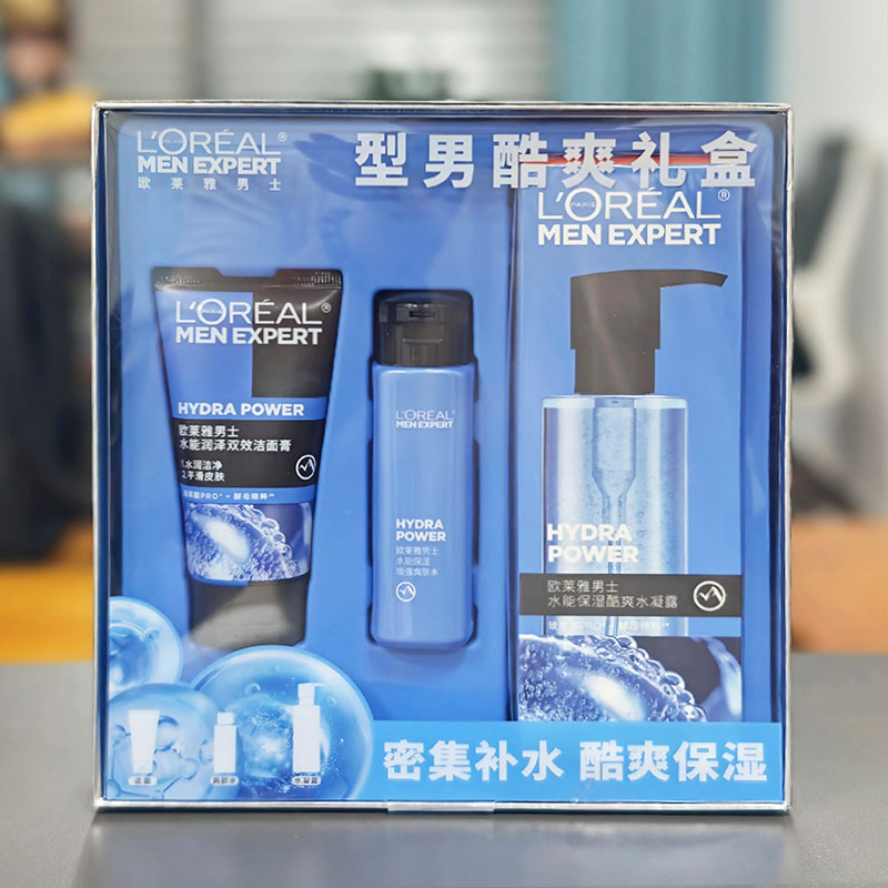 【礼盒装】欧莱雅男士水能保湿酷爽水凝露120ml+水能洁面50ml+爽肤水50ml