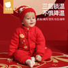 【曼龙严选】婴儿拜年服冬装外出夹棉连体衣百天满月宝宝红色喜庆衣服 商品缩略图3