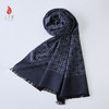 SAINTJOY/上久楷 拉绒围巾  真丝拉绒长巾  WJ3J025210001 商品缩略图2