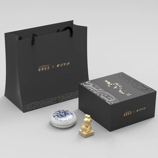 西泠印社东方十二星次 -铜印章 萌版的星次小人更为贴近现代年轻审美 商品图5