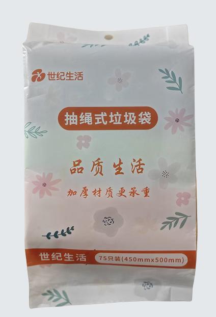 世纪生活定制抽绳式垃圾袋（45cm*50cm*75只/袋）【BC】【CR】 商品图1