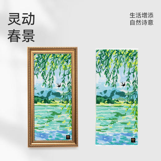 洁玉水漾春晖毛巾 单条礼盒装 商品图2