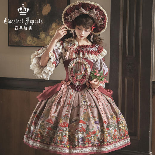 【全款预售】致幻蘑菇森林 古典玩偶 Lolita 商品图4