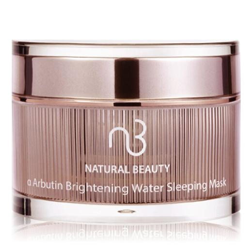 Natural Beauty 自然美 肌因极光白修护凝冻50g 商品图2