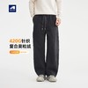 男士宽松420克复合奥粒绒加绒休闲裤2025冬季新款简约弯刀裤子男91495 商品缩略图0