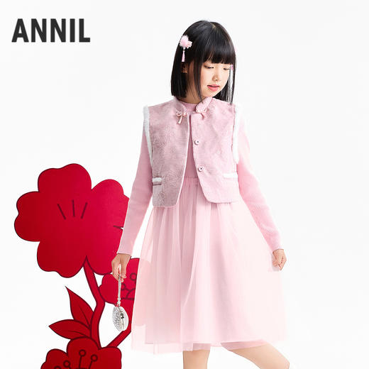 【实体店同款】女童套装春季新款安奈儿童装AG613022 商品图2