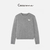 COCO ZONE 刘 一一 “小马毛衣”100羊毛圆领毛织上衣 CD1A1746 商品缩略图2