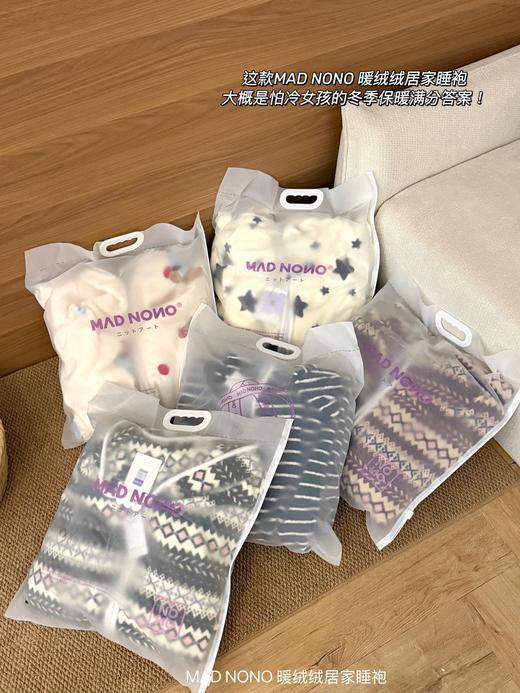 MADNONO暖绒绒居家睡袍 花色：圣诞棕岛屿森林慵懒条纹腊肠狗星星 今年过年回家终于可以告别“土气省服”啦！ 商品图3