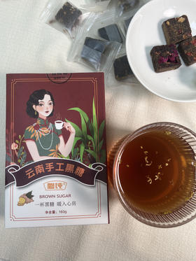 💥【云南手工黑糖】，3盒共48小包只要💰19.9 ✨ ✅甘蔗榨取原汁🌲纯手工熬制，配料干净，独立小包即泡即喝 ✅蔗香四溢，清甜不腻