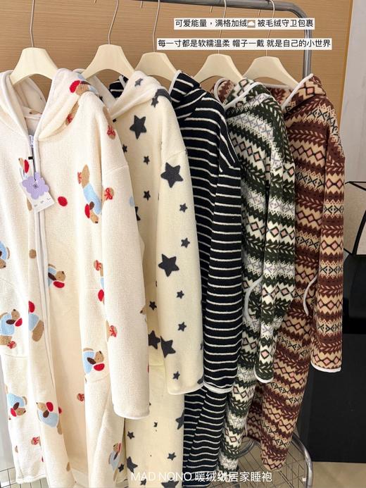 MADNONO暖绒绒居家睡袍 花色：圣诞棕岛屿森林慵懒条纹腊肠狗星星 今年过年回家终于可以告别“土气省服”啦！ 商品图2