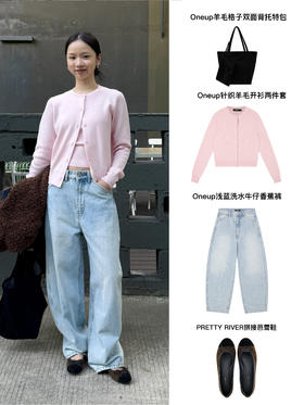 ​拒绝不了的干净穿搭