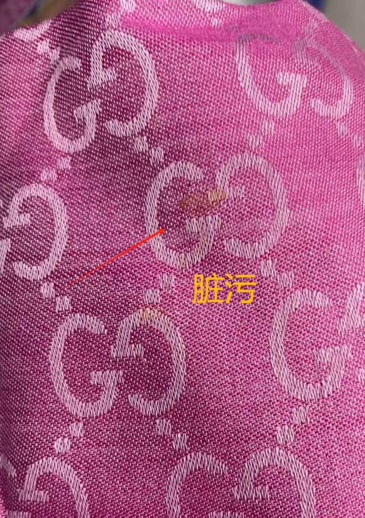 1659043G6465872U 古驰GUCCI 【羊毛桑蚕丝混纺】男女四季款经典双G印花丝巾流苏下摆披肩围巾【180*45cm】 商品图8