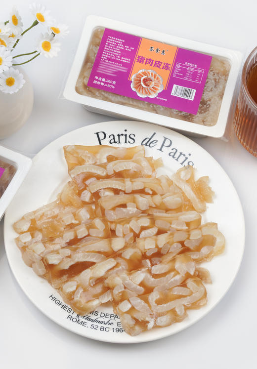 这猪皮冻Q弹‼️味道鲜美😍【香卤猪皮冻】4盒💰19.9❗卤香醇厚，弹牙入味、不腥不腻、更Q更弹， ✅老卤慢炖渗透入味三分，晶莹剔透如琥珀✨ 商品图1