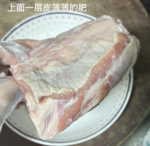 「牧民现宰现杀！」新疆盐碱山羊娃子奶香不膻·顺丰空运直邮 商品图6