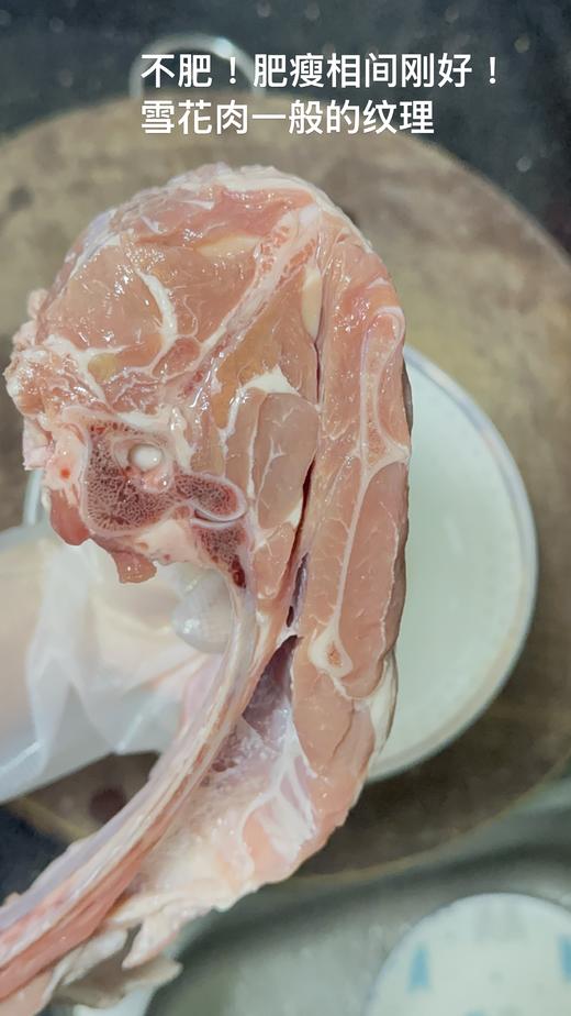 「牧民现宰现杀！」新疆盐碱山羊娃子奶香不膻·顺丰空运直邮 商品图5