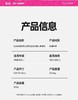 正版GERM芭比流光幻境儿童背包 商品缩略图3