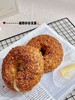 椒养珍谷贝果 商品缩略图2
