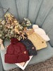 【门店同款】ENJOY冬季针织帽 168096501 商品缩略图0