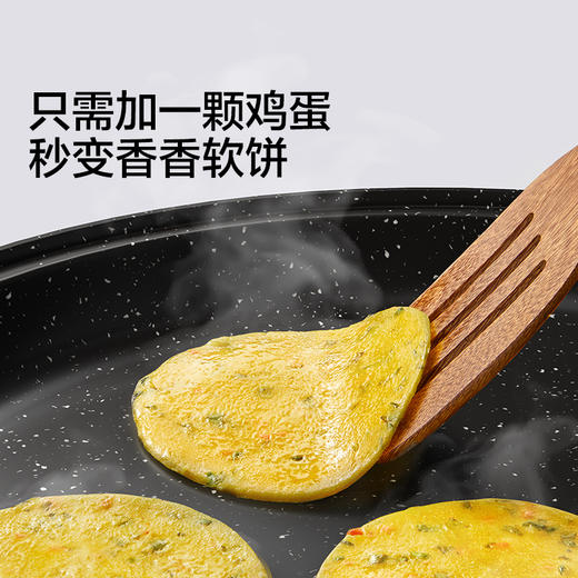宝宝馋了 多蔬捏捏软饼粉 60g*3 商品图1