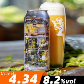 树屋 尼尔森的多种方式之自由式 473ml