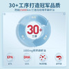脉拓磷虾油凝胶糖果30粒 商品缩略图3