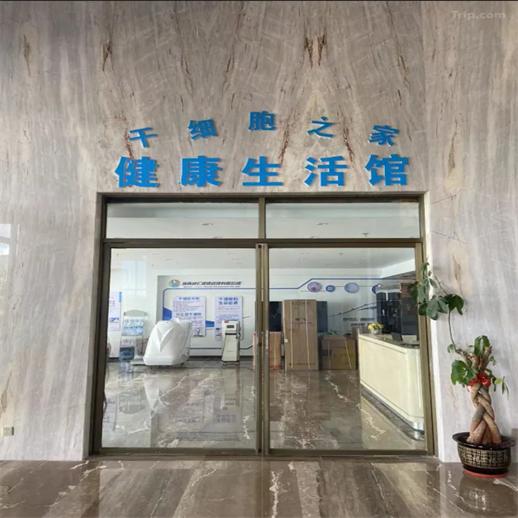 三亚自由行 4钻滨海度假酒店随心住 畅玩亚龙湾蜈支洲岛等风景名胜 商品图8