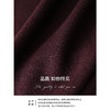 COCOBELLA一字领针织衫女25新款酒红色慵懒风气质毛衣MZ0073 商品缩略图4