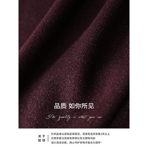 COCOBELLA一字领针织衫女25新款酒红色慵懒风气质毛衣MZ0073 商品图4
