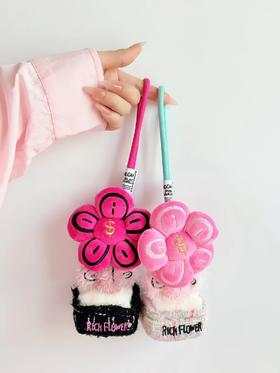 BAO款🔥【礼盒装】Rich flower“有钱花”系列挂件（挂绳可拆卸）