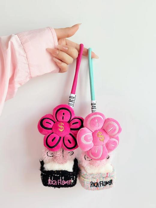 BAO款🔥【礼盒装】Rich flower“有钱花”系列挂件（挂绳可拆卸） 商品图0