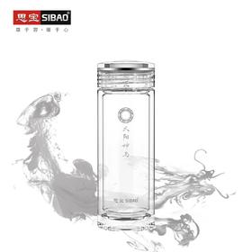 思宝新品太阳神鸟双层玻璃杯便携车载礼盒包装男女通用