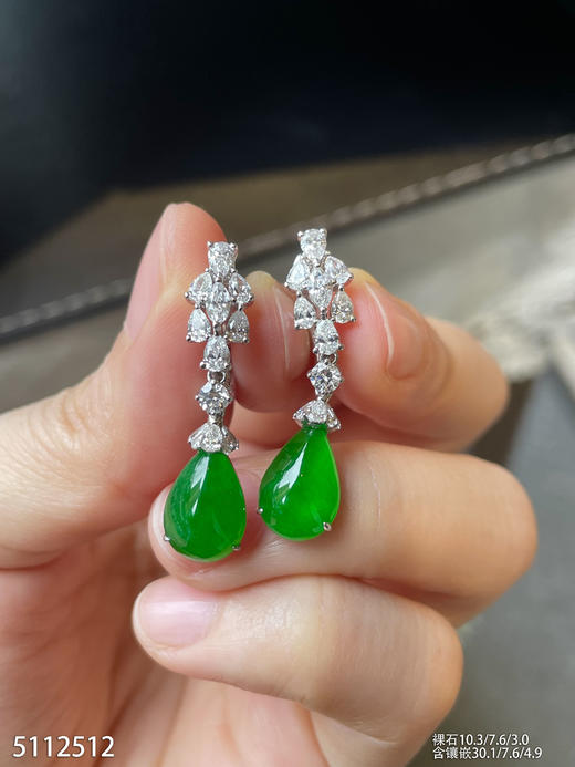 水滴耳坠【5112512】具体价格微信咨询 商品图3