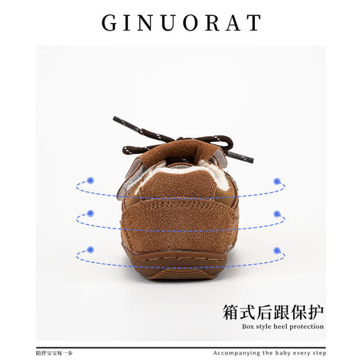 【奇诺鼠品牌直发17-30码男宝宝博肯板鞋冬季新款加绒保暖二棉鞋女童阿甘鞋聚 商品图5