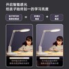好视力国AA级护眼台灯TG068-S 商品缩略图2