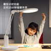 好视力国AA级护眼台灯TG068-S 商品缩略图0