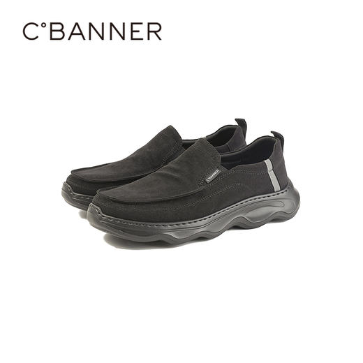 千百度2026春季钓鱼鞋一脚蹬设计 穿脱随心男鞋A26150916 商品图3