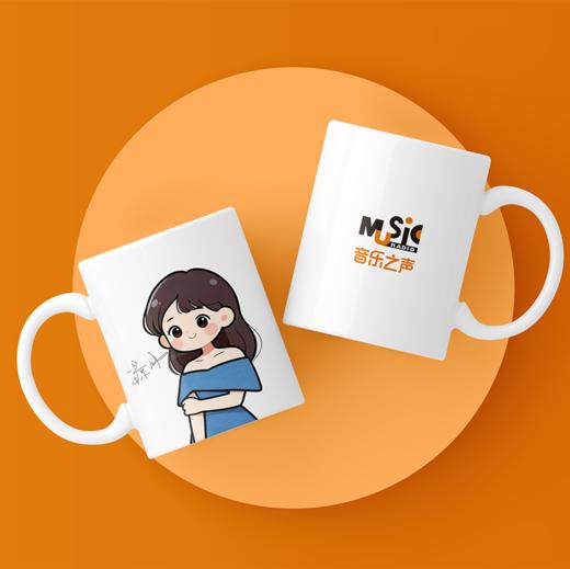 央广音乐之声定制马克杯（随机发货，可积分兑换） 商品图1
